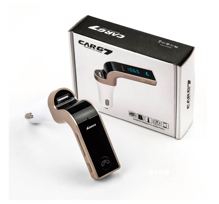Bluetooth Car Charger- G7