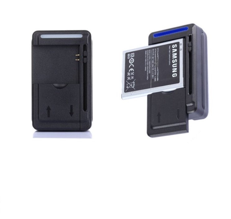 Universal Fast Charger for External Battery w/ USB + LCD (SS-8)