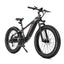 Freedare Saiga Electric Mountain Bike – 750W Motor, 48V Battery, Full Suspension E-Bike