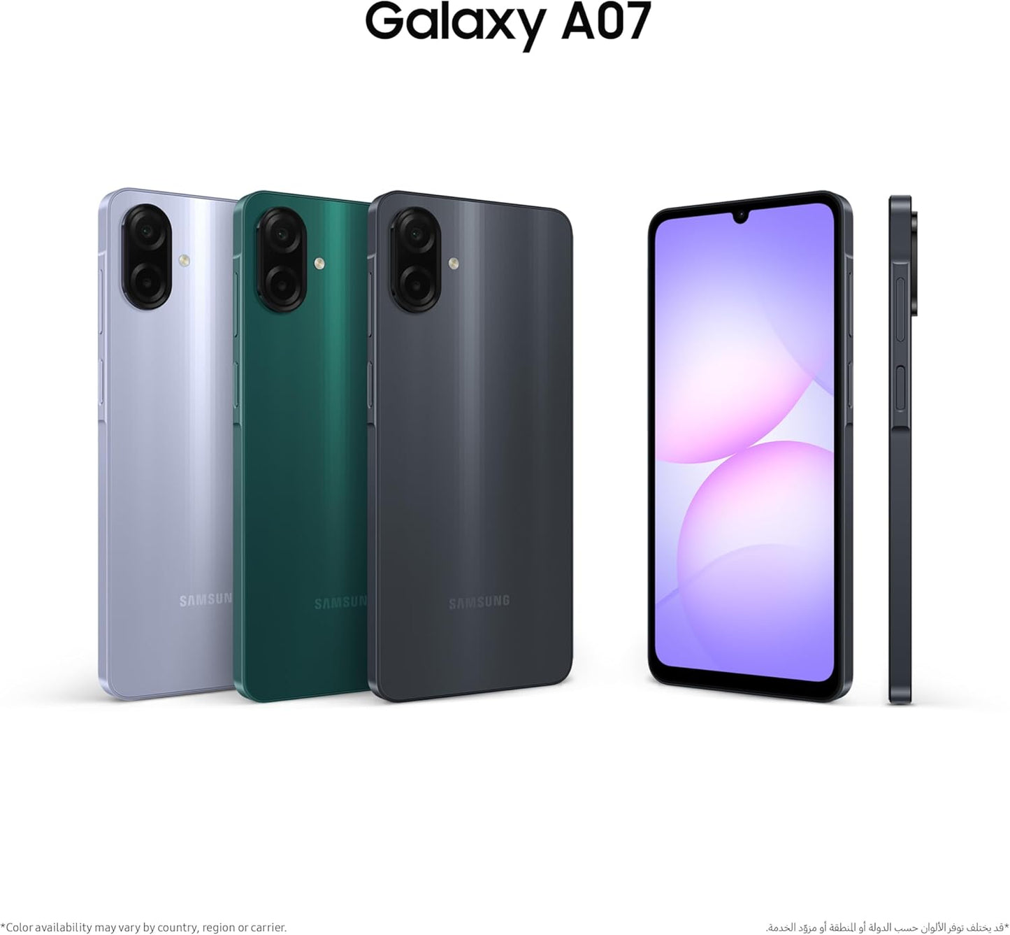 Samsung Galaxy A07 (International Version) – 6.7″ Display, 50MP, Dual SIM, Unlocked (SM-A075M) (NEW))