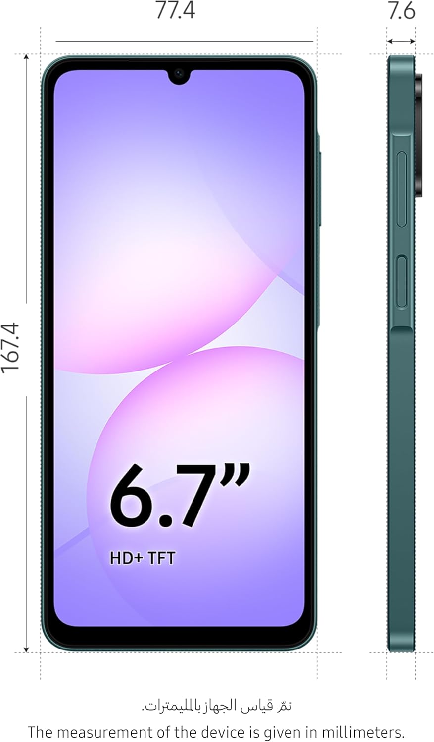 Samsung Galaxy A07 (International Version) – 6.7″ Display, 50MP, Dual SIM, Unlocked (SM-A075M) (NEW))