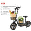 FREEBOY H14 Electric Scooter – 600W Motor, 36V 10Ah Battery, 22-Mile Range, 14" Pneumatic Tires