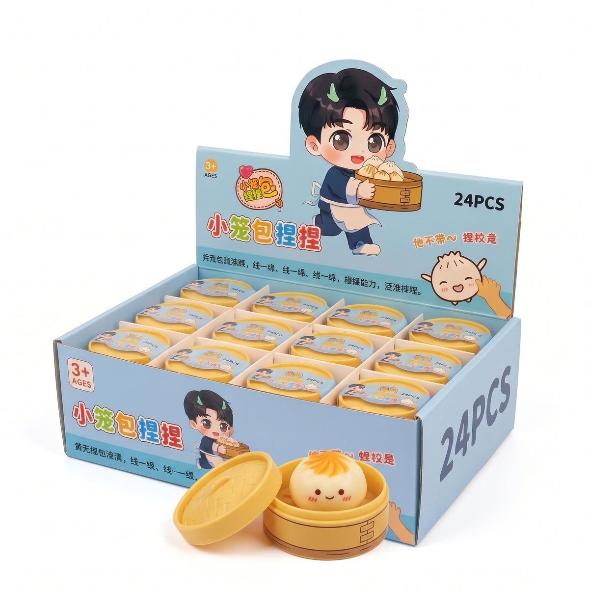 Squishy Toy - Fried Mini Dumpling (3 cm)