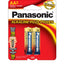 Panasonic Alkaline AA X 2 Battery