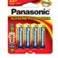 Panasonic Alkaline AA X 4 Battery
