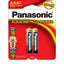 Panasonic Alkaline AAA X 2 Battery