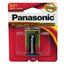 Panasonic Heavy Duty 9V Battery