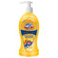 Wish Ultra Antibacterial Liquid Hand Soap (13.5 OZ / 400 ML) (12 pcs/ Case) (Unit Price- $0.50) - Pump Gold
