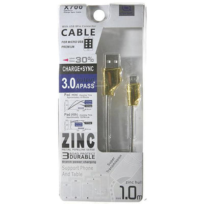 MicroUSB Cable - 3.0A (X700)