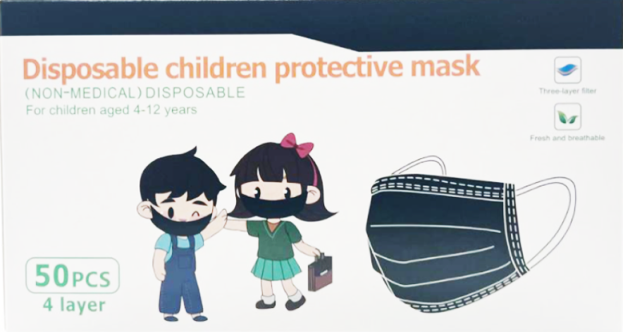 Kids Black Mask - 50pcs / Box