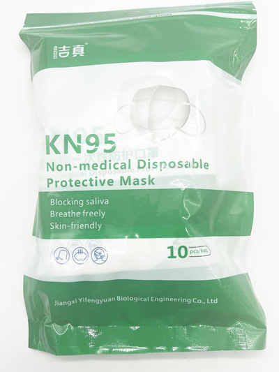White Mask (KN95)