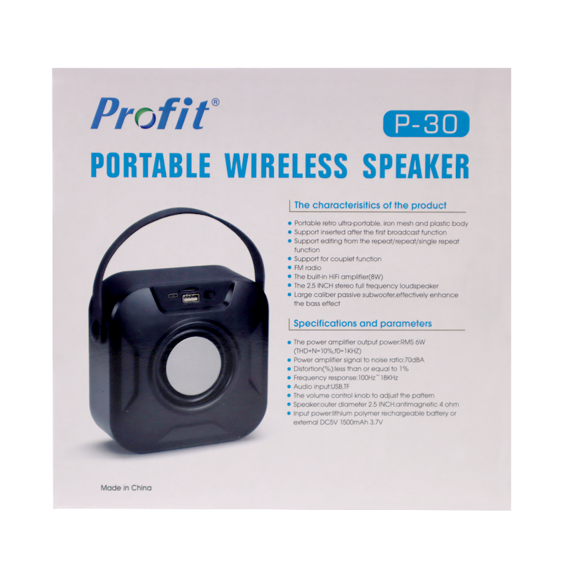 Profit Wireless Speaker (P30)
