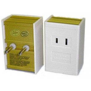 Seven Star Travel Converter 220V to 110V (1600W)(SS204)